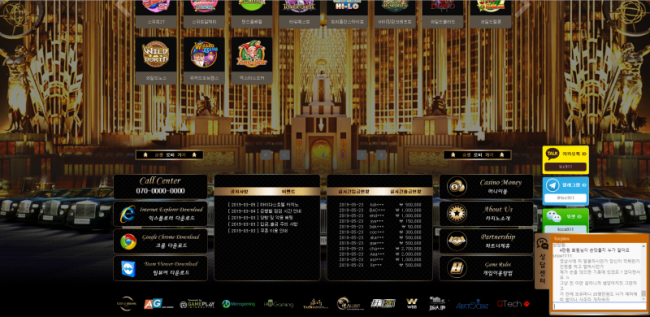 ef2122d1ef98797585e81783a28ce773_1559052793_8475.png