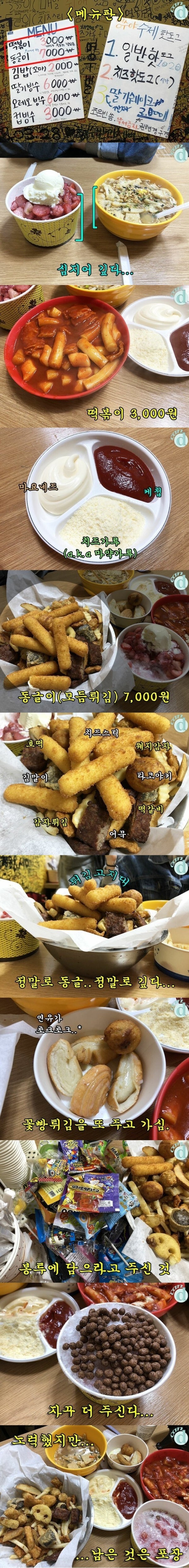 155515419441.jpg