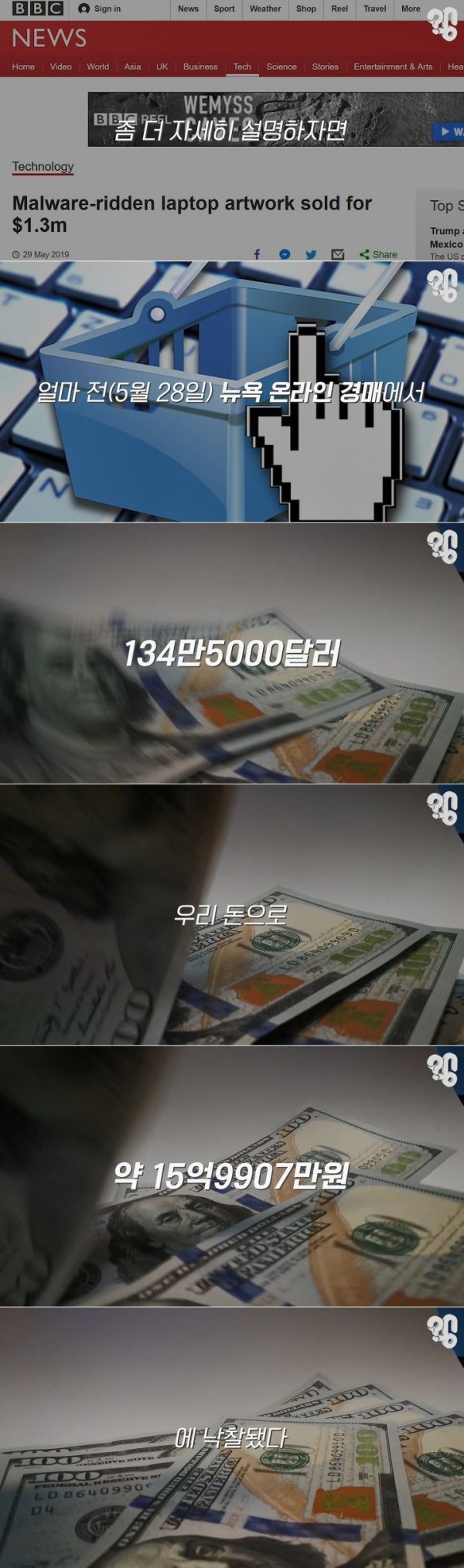 15595321049647.jpg
